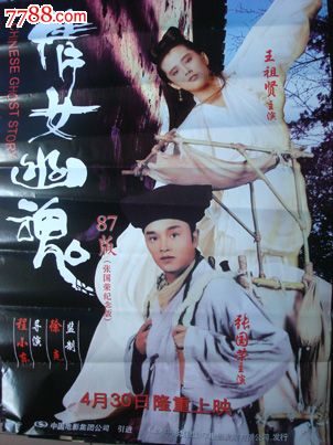 联合学院会计文凭证书