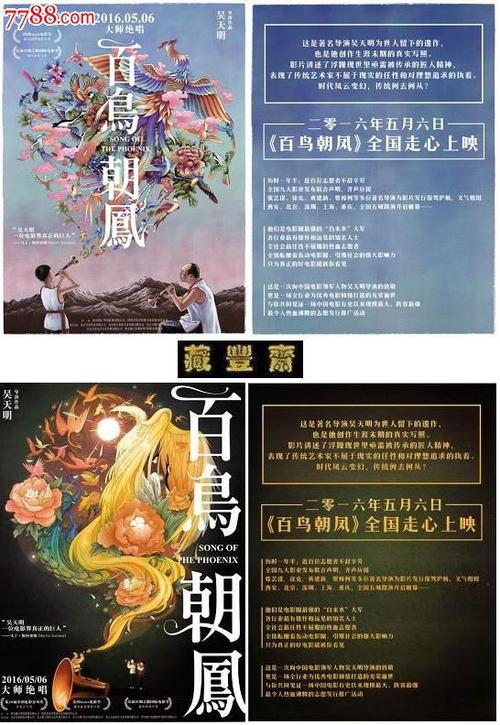 买个假的韩国韩国中部大学文凭毕业证