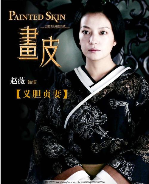 里士满大学Diploma in Public Administration